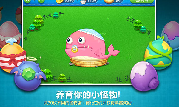 �����ܲ�1����v2.0.18 ��׿��