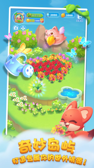 ������������������2026v1.153 ��׿��