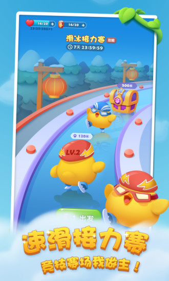 ������������������2026v1.153 ��׿��