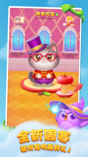 ������������������2026v1.153 ��׿��