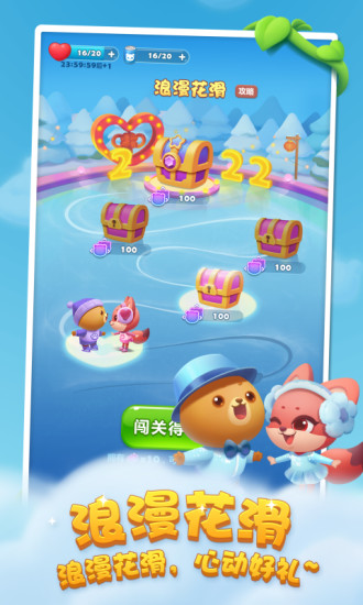 ������������������2026v1.153 ��׿��