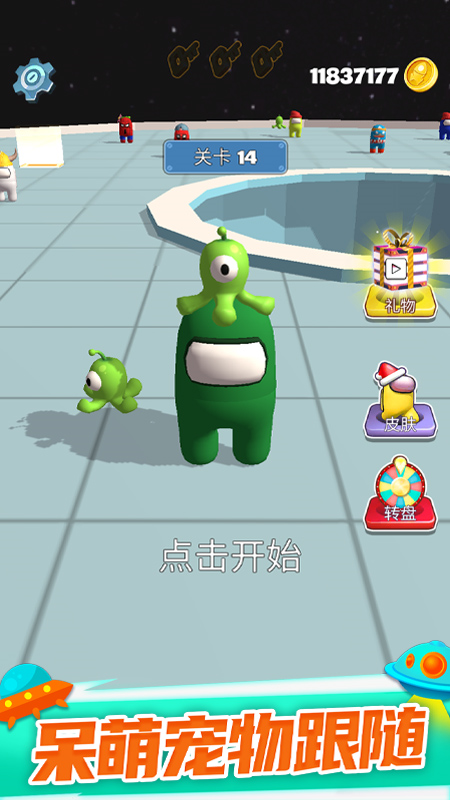 ̫�մ��Ҷ���׿��v1.1.9 �ٷ���