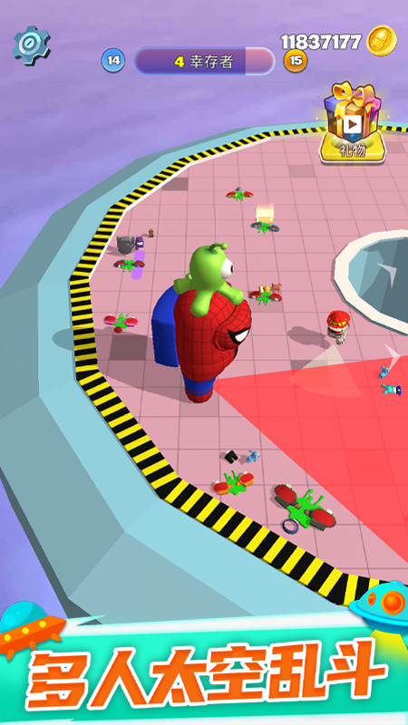 ̫�մ��Ҷ���׿��v1.1.9 �ٷ���