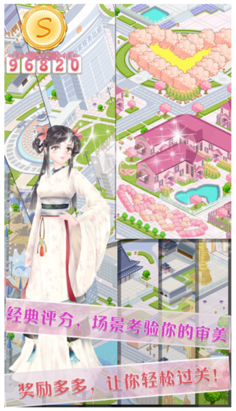 ���찮�����ٷ�v2.0.2 �ֻ���