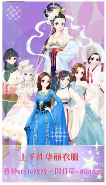 ���찮�����ٷ�v2.0.2 �ֻ���