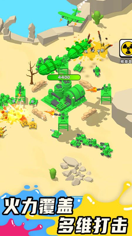 Ϳѻ���Źٷ���v1.0.3 ��׿��