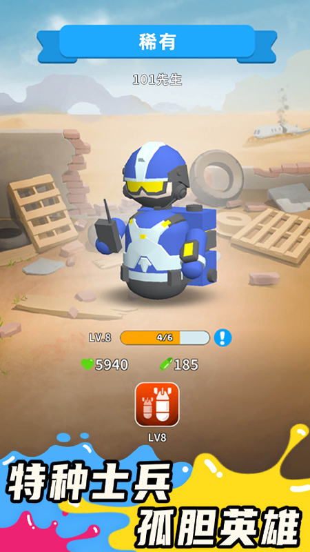 Ϳѻ���Źٷ���v1.0.3 ��׿��