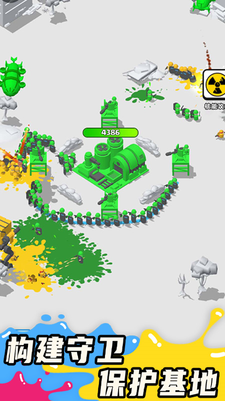 Ϳѻ���Źٷ���v1.0.3 ��׿��