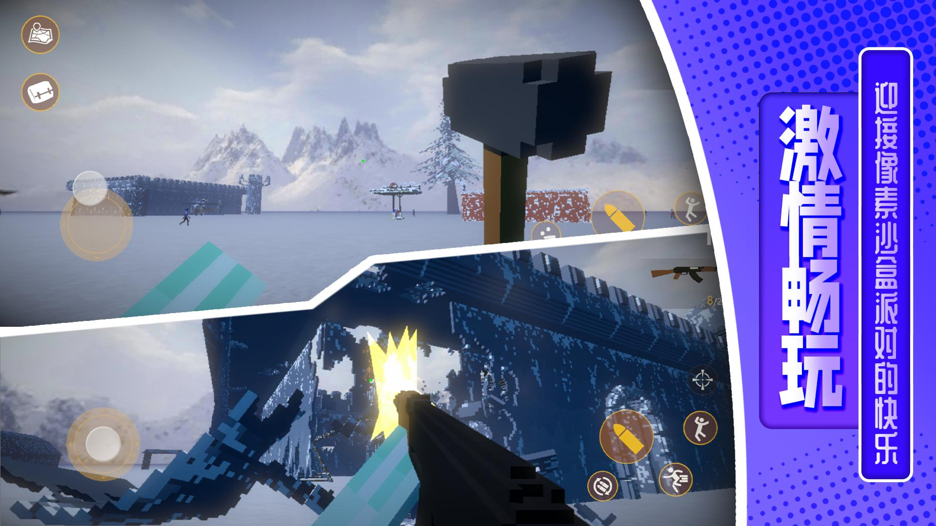 ����ɳ���ɶ��ֻ���v2.0.5 ��׿��