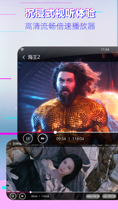 Ӱ�Ӵ�ȫ�������°�v3.12.0 ��׿��