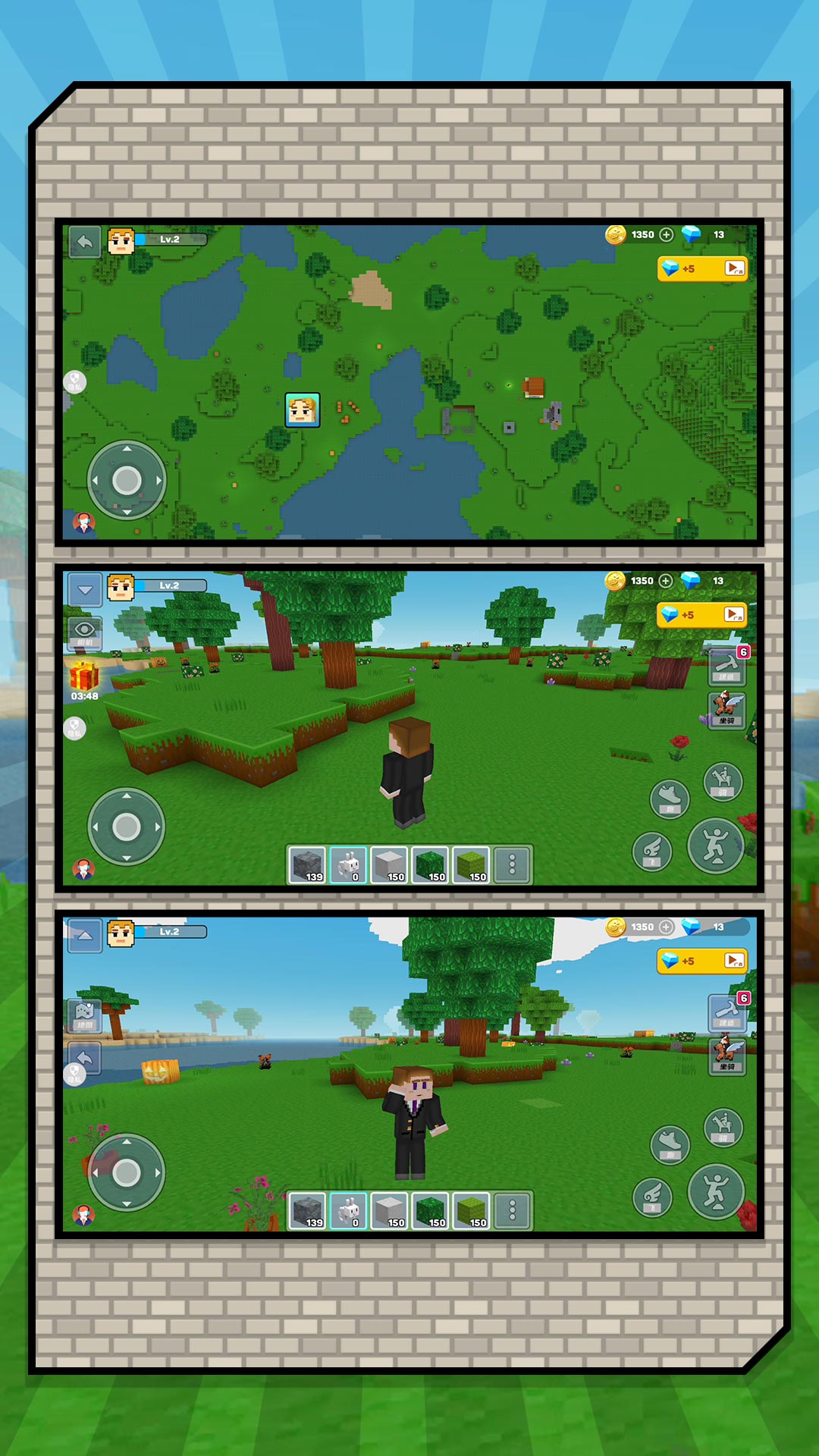 ΢�͵���̽�����°�v2.0.5 vivo��