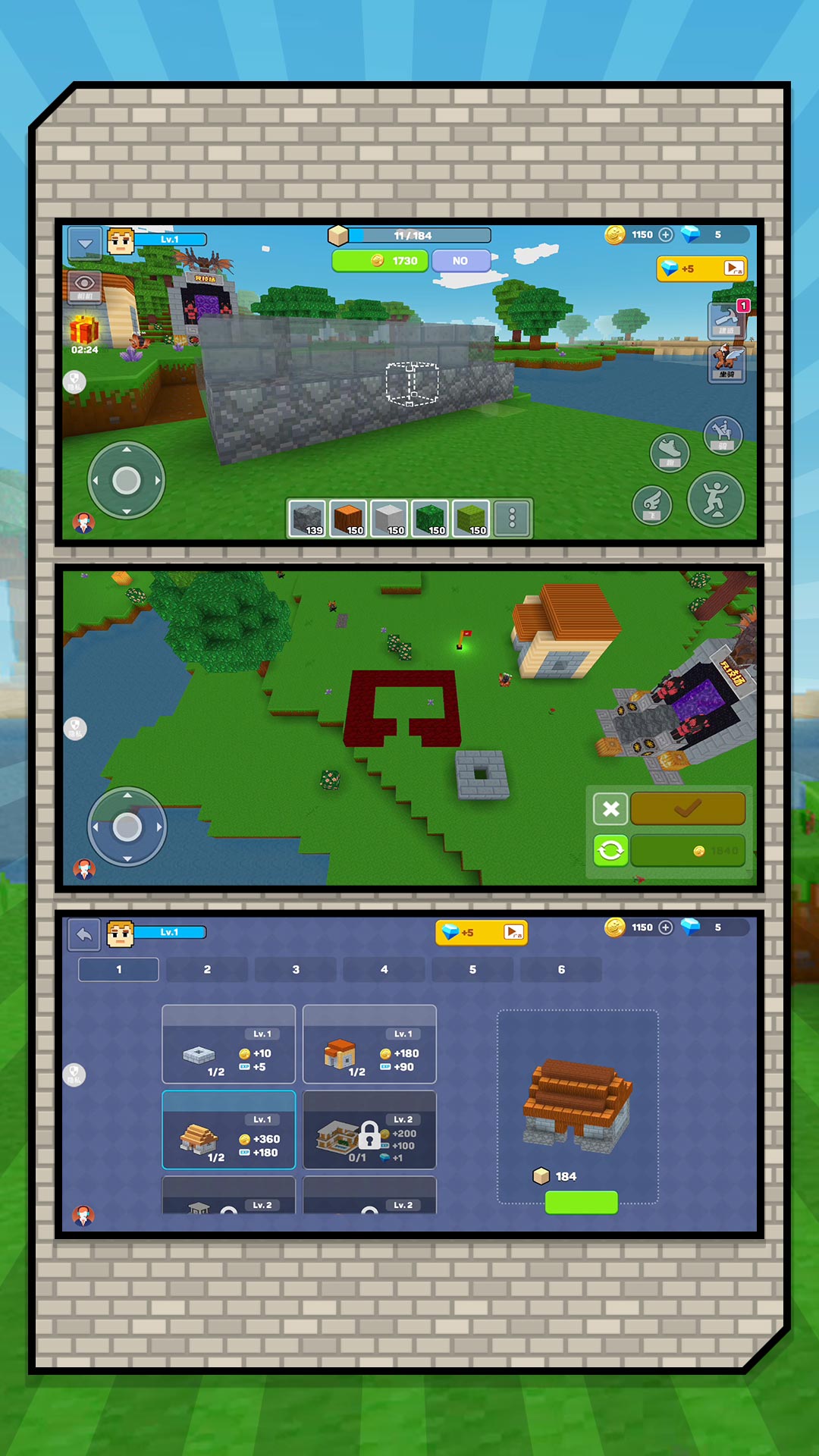 ΢�͵���̽�����°�v2.0.5 vivo��