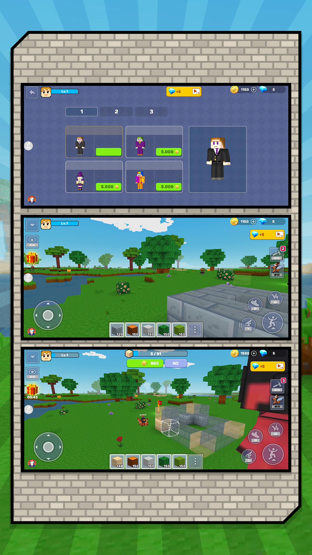 ΢�͵���̽�����°�v2.0.5 vivo��