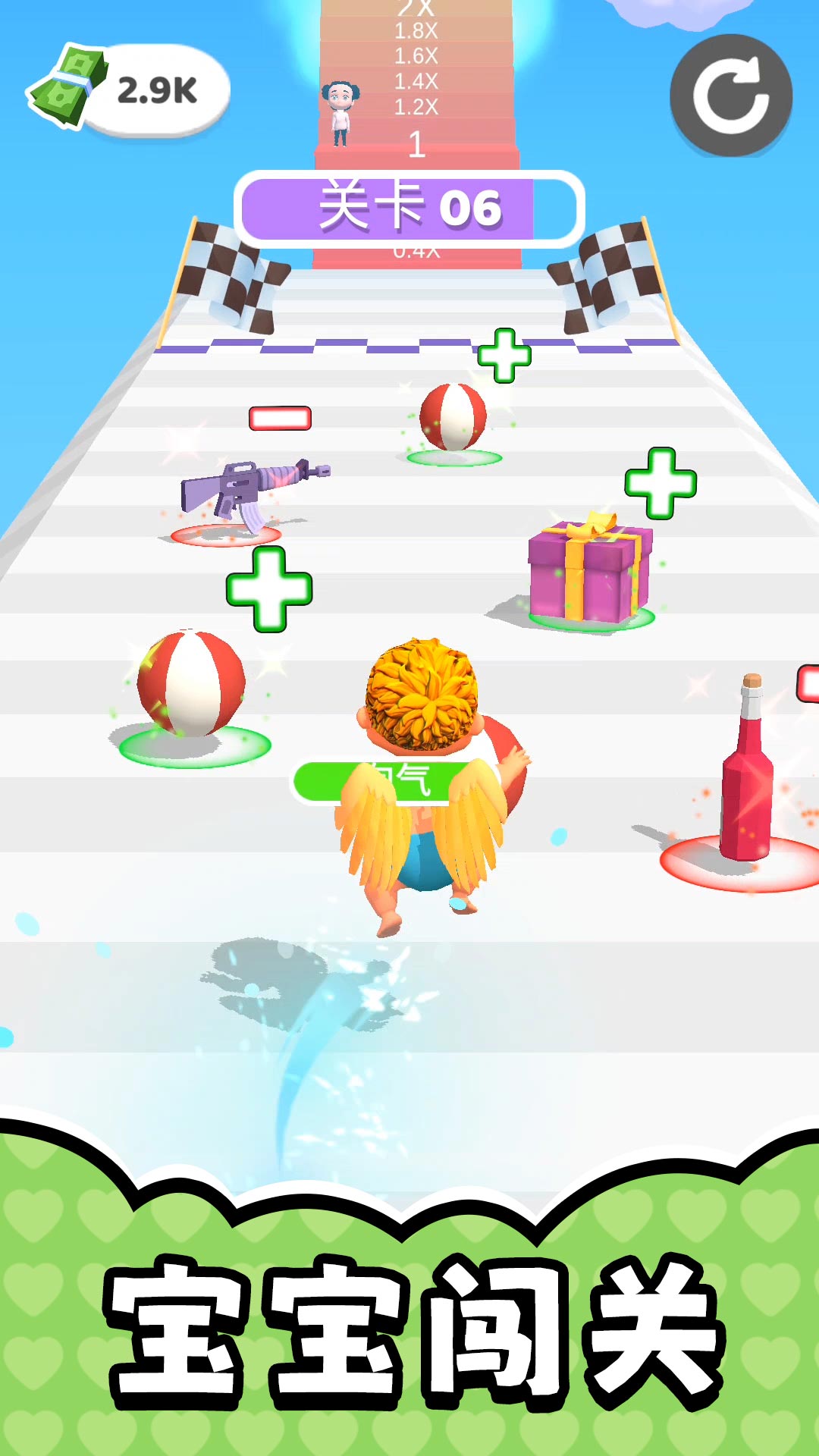 ����������Ϊ��v2.0.4 �ֻ���