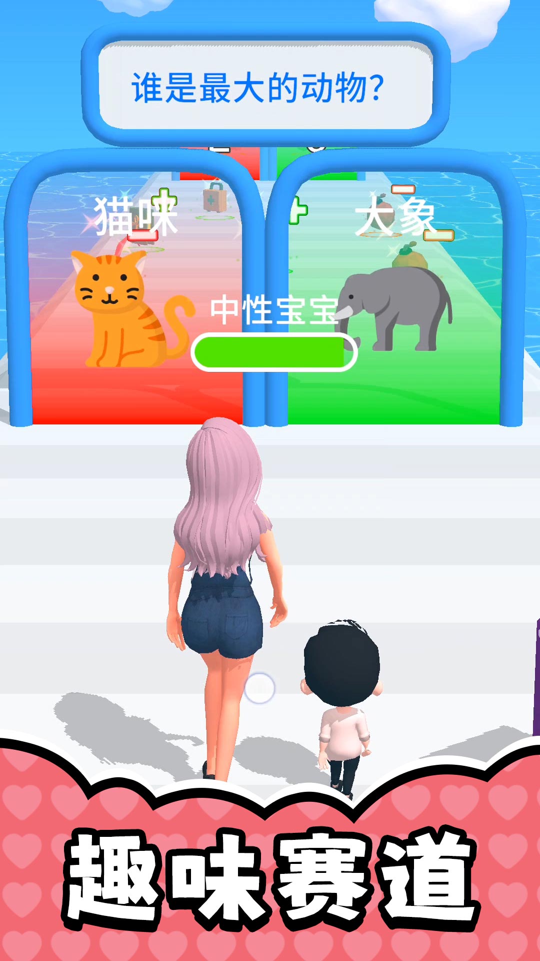 ����������Ϊ��v2.0.4 �ֻ���