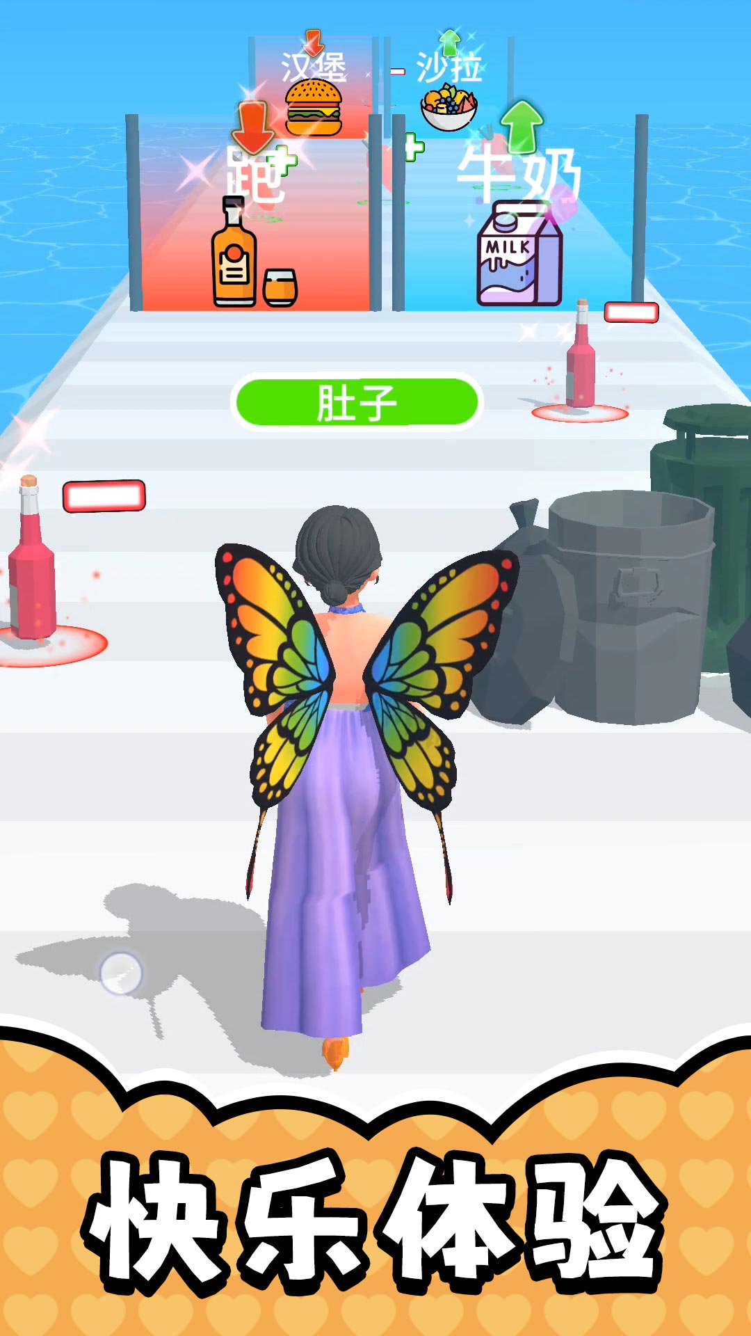 ����������Ϊ��v2.0.4 �ֻ���