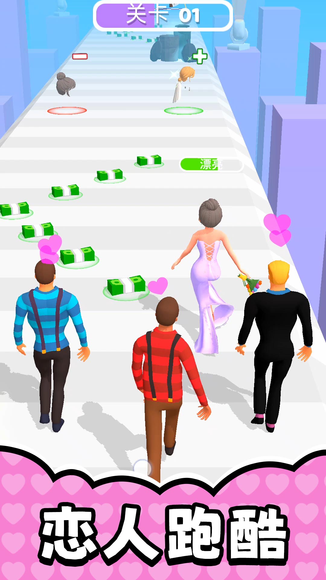 ����������Ϊ��v2.0.4 �ֻ���