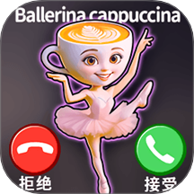 ģ���绰����v1.1 ���İ�