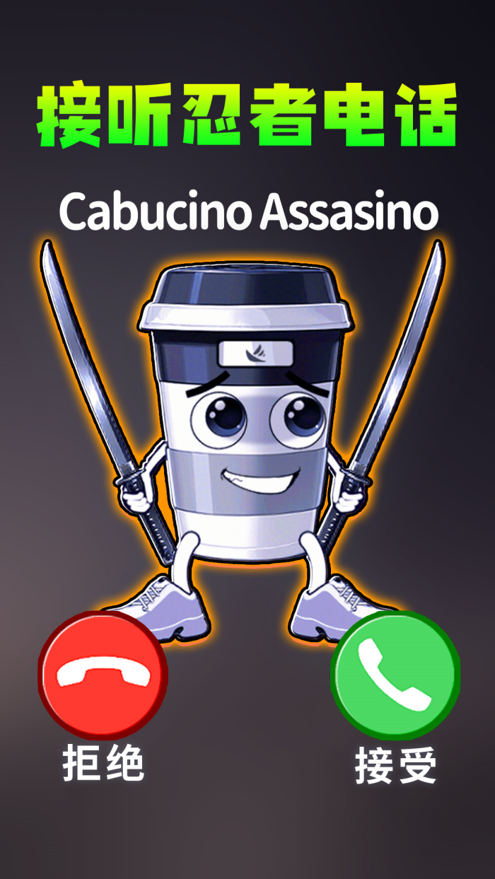 ģ���绰����v1.1 ���İ�