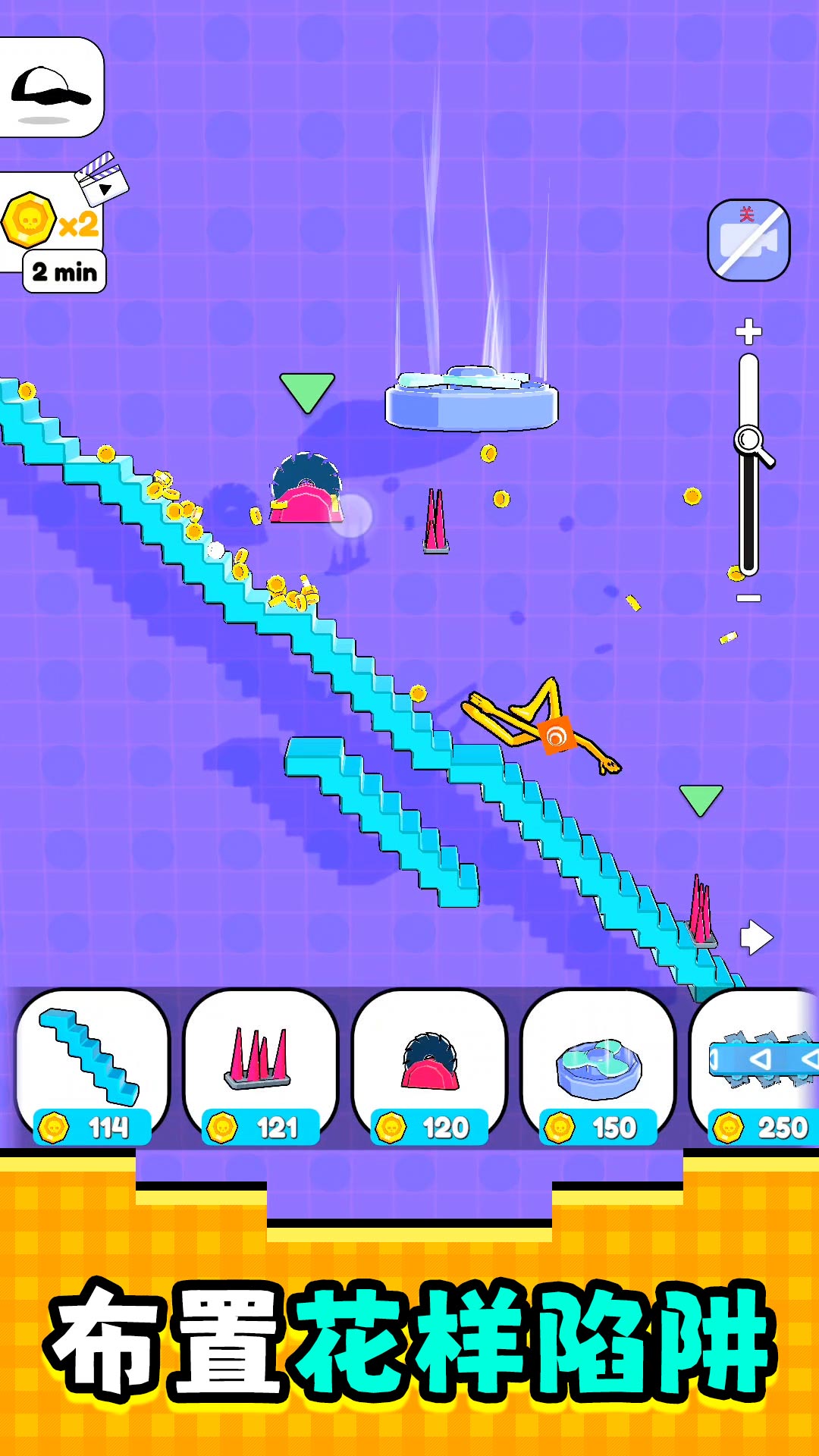 ģ����ʵѰ�����°�v2.0.4 �ֻ���