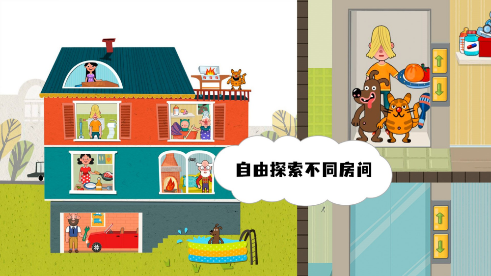 �ҵ����ۼ�԰��Ϸv300.1.5 ���°�