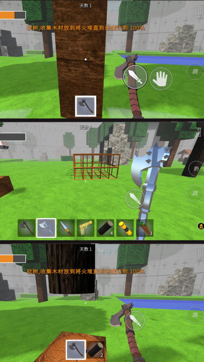 �ֲ���������v2.0.0 ���°�