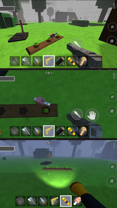 �ֲ���������v2.0.0 ���°�