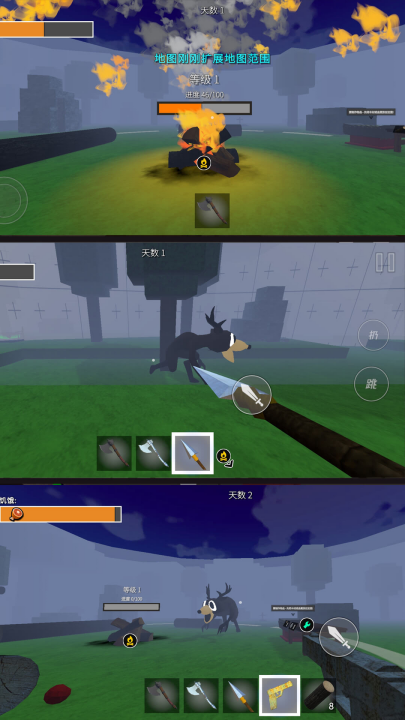 �ֲ���������v2.0.0 ���°�