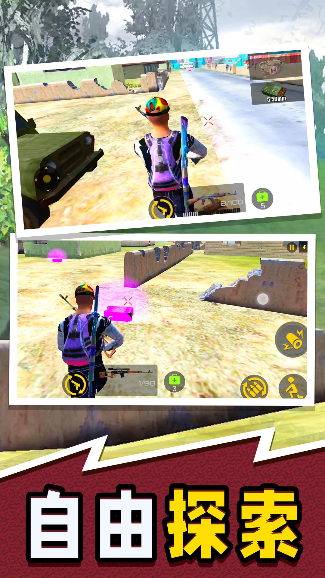 �����ж�ģ����v2.1.0 ��׿��