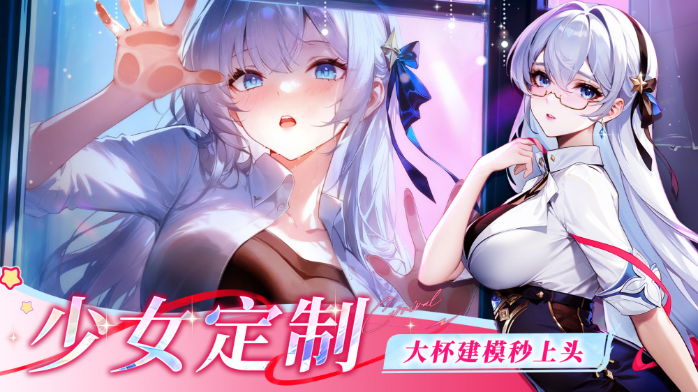 ����ʥ����Ϊ��v1.20.110388 ������