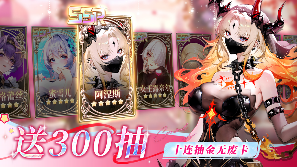 ����ʥ����Ϊ��v1.20.110388 ������