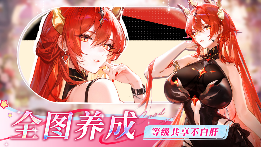 ����ʥ����Ϊ��v1.20.110388 ������