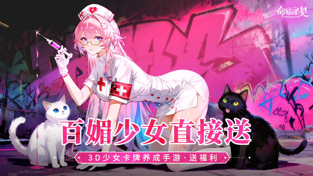 ����ʥ����Ϊ��v1.20.110388 ������