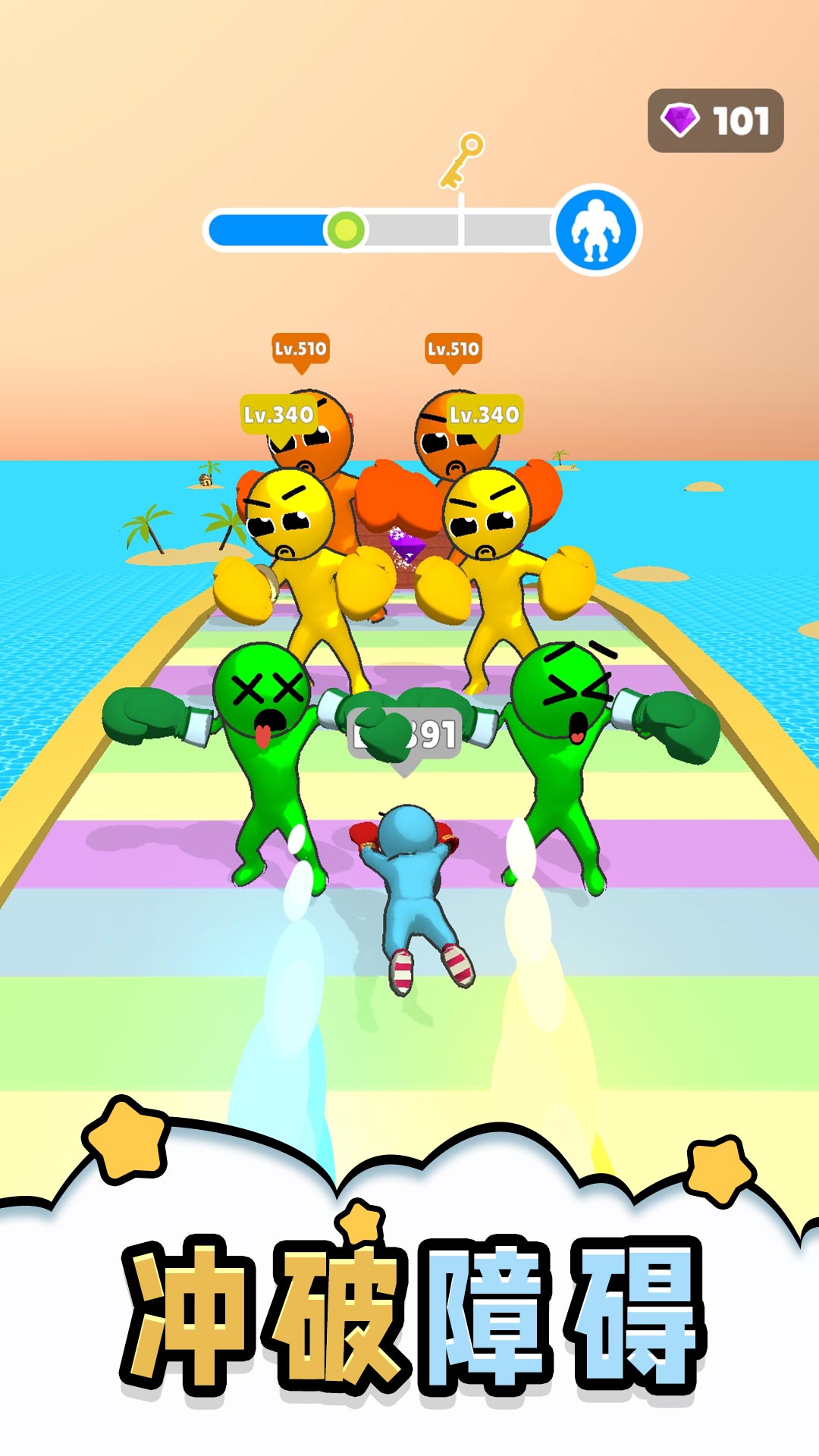 СС���������ֻ���Ϸv2.0.9 ��׿��