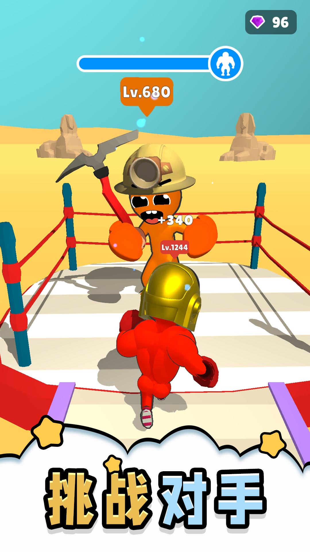 СС���������ֻ���Ϸv2.0.9 ��׿��