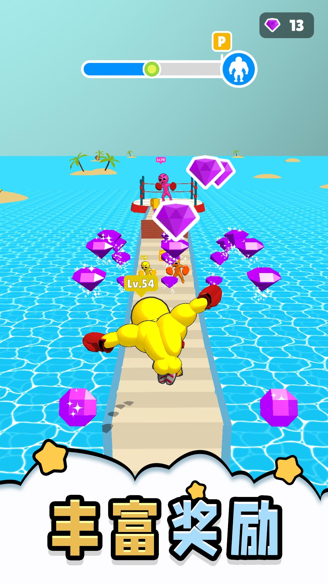 СС���������ֻ���Ϸv2.0.9 ��׿��