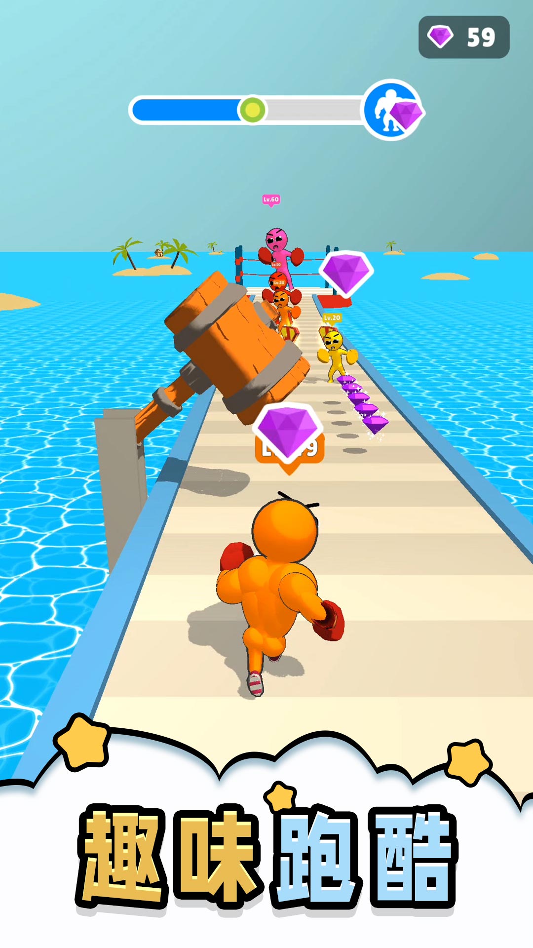 СС���������ֻ���Ϸv2.0.9 ��׿��