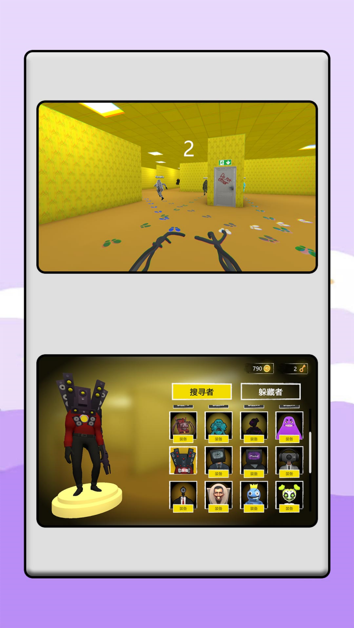 �ֲ�������������v2.0.2 �ٷ���