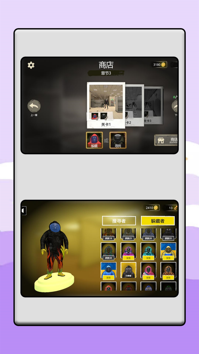 �ֲ�������������v2.0.2 �ٷ���