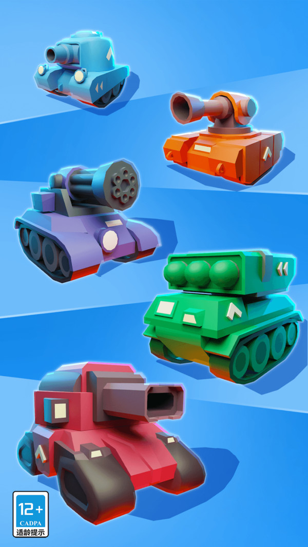 ս��̹��С��Ϸv1.0.8 ��Ϊ��