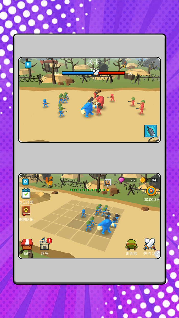 ս��С��ģ������v2.0.3 ���°�