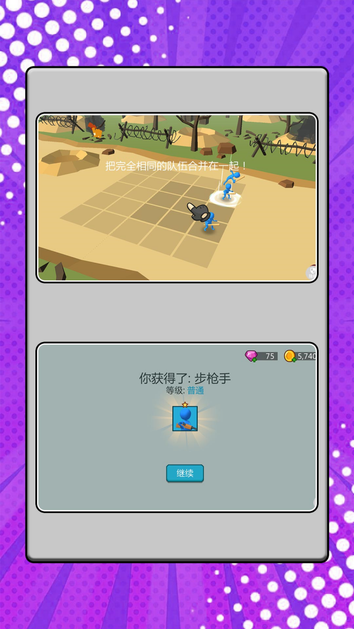 ս��С��ģ������v2.0.3 ���°�