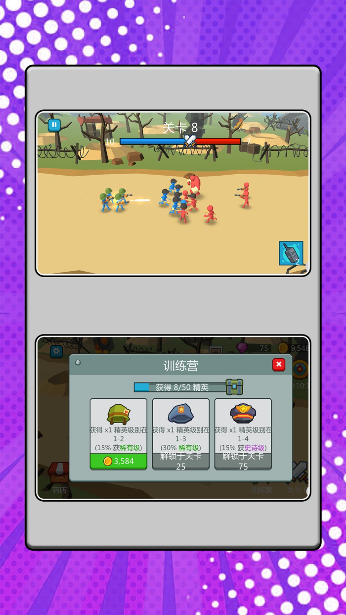 ս��С��ģ������v2.0.3 ���°�