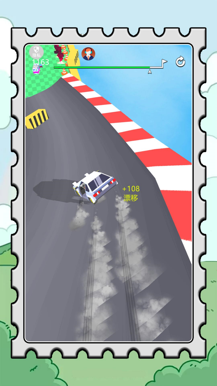 ���߼��ٷɳ���Ϸ�ٷ���v2.0.4 ���İ�