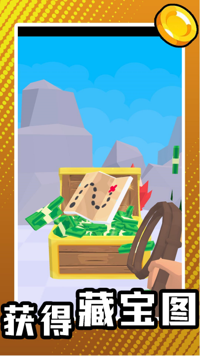 ������С����Ϸv2.0.5 ���°�