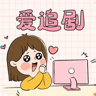 ����Ӱ�����׷��v4.2.0 ��׿��