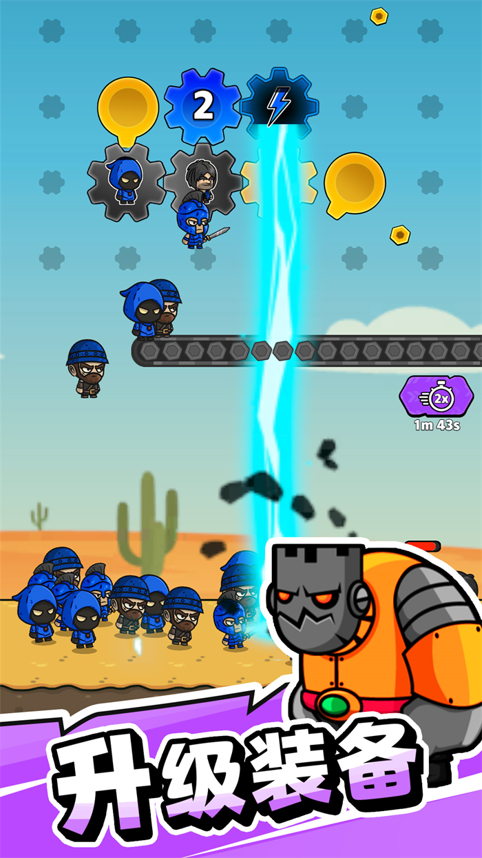 ����������°�v1.02 �ֻ���