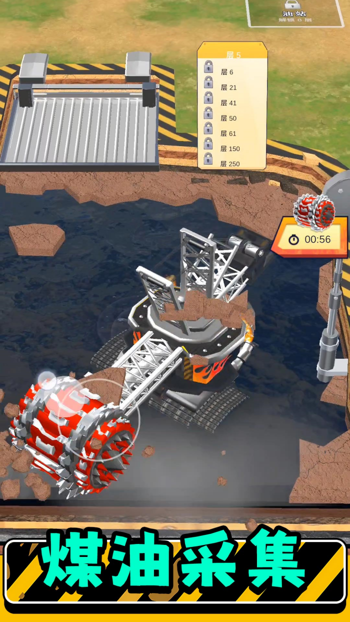 ��ʵģ�����3����v2.0.5 �ٷ���