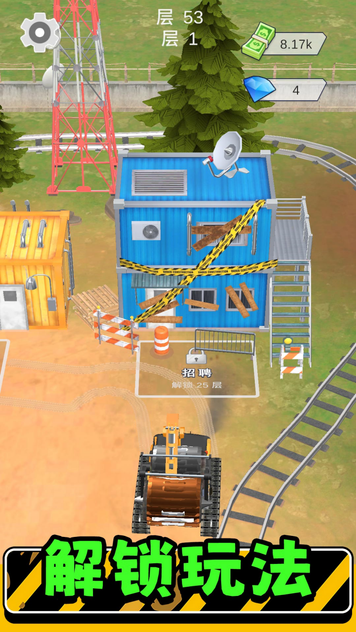 ��ʵģ�����3����v2.0.5 �ٷ���