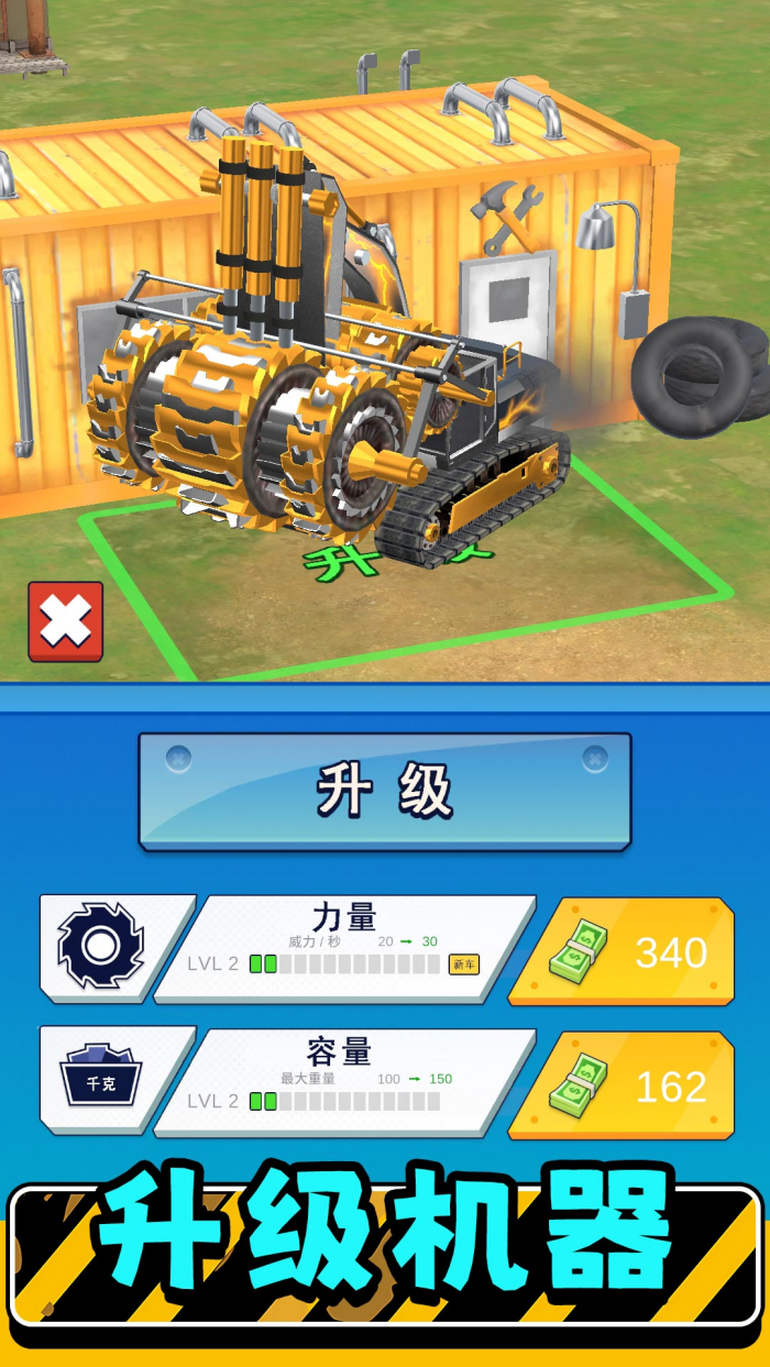 ��ʵģ�����3����v2.0.5 �ٷ���